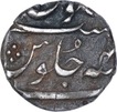 Silver Half Rupee Coin of Aurangzeb.