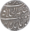 Unlisted Silver One Rupee Coin of Aurangzeb of Akabarabad Mint.