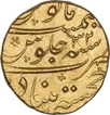 Rare Gold Mohur Coin of  Aurangzeb of Khujista Bunyad Mint. 