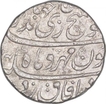 Rare Silver One Rupee Coin of Jahandar Shah of Surat Mint.