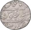 Rare Silver One Rupee Coin of Jahandar Shah of Surat Mint.