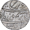 Silver One Rupee Coin of Farrukhsiyar of Ahmadabad Mint.