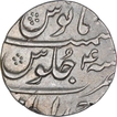 Silver One Rupee Coin of Farrukhsiyar of Ahmadabad Mint.