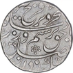 Silver One Rupee Coin of Farrukhsiyar of Akbarbad Mustaqir Ul Khilafa Mint.