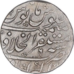 Silver One Rupee Coin of Farrukhsiyar of Akbarbad Mustaqir Ul Khilafa Mint.