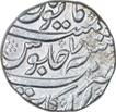 Silver One Rupee Coin of Farrukhsiyar of Arkat Mint.