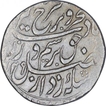 Silver One Rupee Coin of Farrukhsiyar of Azimabad Mustaqir ul Mulk Mint.