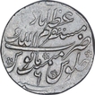 Silver One Rupee Coin of Farrukhsiyar of Azimabad Mustaqir ul Mulk Mint.