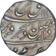 Silver One Rupee Coin of Farrukhsiyar of Bareli Mint.