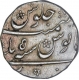 Silver One Rupee Coin of Farrukhsiyar of Bareli Mint.