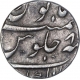 Silver One Rupee Coin of Farukhsiyar of Jahangrinagar.