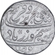 Silver One Rupee Coin of Farrukhsiyar of Khujista Buniyad Mint.