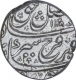 Silver One Rupee Coin of Farrukhsiyar of Lahore Mint.