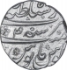 Silver One Rupee Coin of Farrukhsiyar of Lahore Mint.