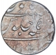 Silver One Rupee Coin of Farrukhsiyar of Murshidabad Mint.