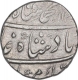 Silver One Rupee Coin of Muhammad Shah of Dar ul Khair Ajmer Mint.