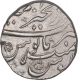 Silver One Rupee Coin of Muhammad Shah of Dar ul Khair Ajmer Mint.