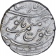 Silver One Rupee Coin of Muhammad Shah of Shahjahanabad Dar Ul Khilafa Mint.