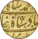 Gold Mohur Coin of Muhammad Shah of Surat Mint.