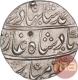 Silver One Rupee Coin of Ahmad Shah Bahadur of Narwar Mint.