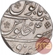 Silver One Rupee Coin of Ahmad Shah Bahadur of Narwar Mint.