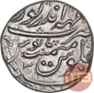 Silver One Rupee Coin of Alamgir II of Mahindrapur Mint.