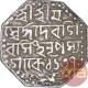 Silver One Rupee Coin of Shiva Simha of Assam Kingdom.