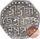 Silver Quarter Rupee Coin of Rajeswar Simha of Assam.