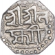 Silver One Eighth Rupee Coin of Lakshmi Simha of Assam.