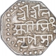 Silver Quarter Rupee Coin of Lakshmi Simha of Assam State.