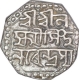 Silver Half Rupee Coin of Laxmi Simha of Assam.