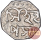 Silver One Sixteenth Rupee Coin of Gaurinatha Simha of Assam.