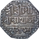 Silver Half Rupee Coin of Gaurinatha Simha of Assam Kingdom.