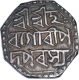 Silver Half Rupee Coin of Gaurinatha Simha of Assam Kingdom.