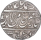 Silver One Rupee Coin of Balanagar Gadha Mint of Maratha Confederacy.