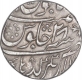 Silver One Rupee Coin of Balanagar Gadha Mint of Maratha Confederacy.