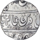 Silver One Rupee Coin of Jhansi Balwantnagar Mint of Maratha Confederacy.