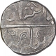 Silver One Rupee Coin of Gulshanabad Mint of Maratha Confederacy.