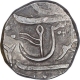 Silver One Rupee Coin of Gulshanabad Mint of Maratha Confederacy.