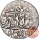 Silver One Rupee Coin of Shahjahanabad Dar ul Khilafat Delhi Mint of Maratha Confederacy.