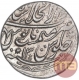 Silver One Rupee Coin of Shahjahanabad Dar ul Khilafat Delhi Mint of Maratha Confederacy.