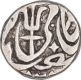 Silver One Rupee Coin of Srinagar Mint of Maratha Confederacy.