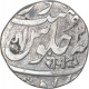 Rare Silver One Rupee Coin of Ahmadabad Mint of Maratha Confederacy.