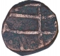 Copper One Paisa Coin of Haidar Ali of Haidarnagar Mint of Mysore Kingdom.