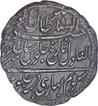 Silver One Rupee Imami Coin of Tipu Sultan of Patan Mint of Mysore Kingdom.