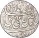 Silver One Rupee Coin of Bareli Mint of Rohilkhand.