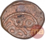 Copper Kasu Coin of Ranga Krishna of Madurai Nayaka.