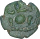 Copper Kasu Coin of Madurai Nayakas.