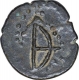 Copper Coin of Madurai Nayakas of South India Kingdom.