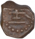 Copper Kasu Coin of Sivaganga Rajas of Rama Sita Type.